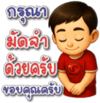 787362253