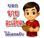 787362256