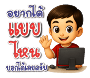 787362257