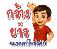 787362258