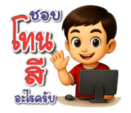 787362259