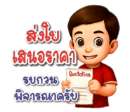 787362261
