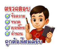 787362263