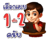 787362264