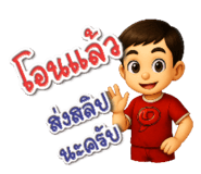787362268