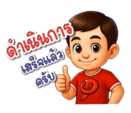 787362270
