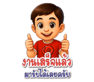 787362271