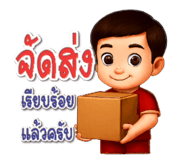 787362275