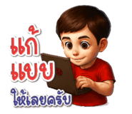 787362281