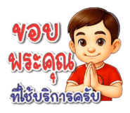 787362288