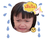 787364642