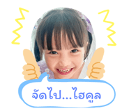 787364647