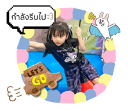 787364654