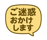 787371050