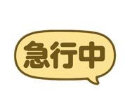 787371051