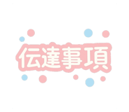 787371056