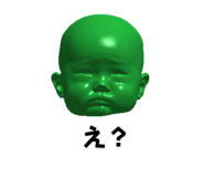 787373417