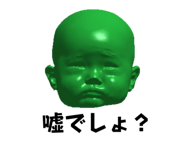 787373418