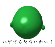 787373421