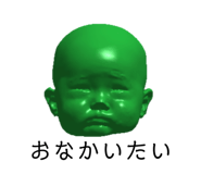 787373426