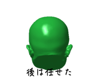 787373428