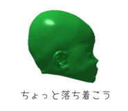787373429