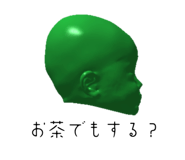 787373430
