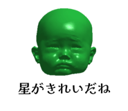 787373433