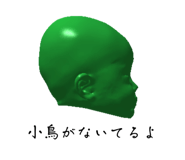 787373434