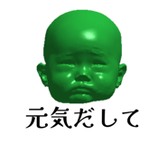 787373437