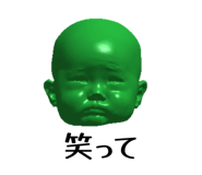 787373438