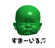 787373439