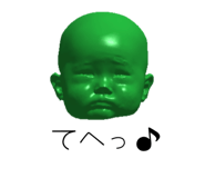 787373440