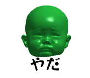 787373441