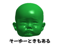 787373444
