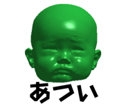 787373446