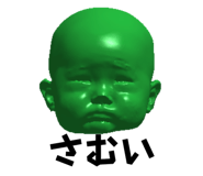 787373447