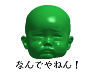 787373448