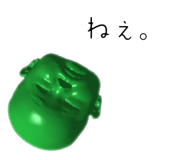 787373449