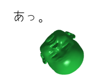 787373451
