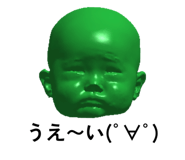 787373452