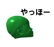 787373453