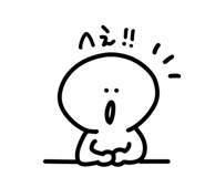 787380558