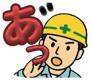787381353