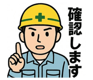 787381366