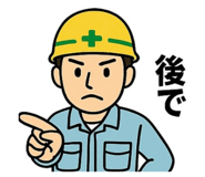787381369