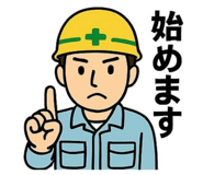 787381374