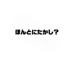 787382100