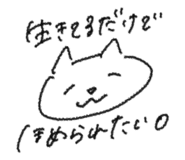 787382818