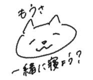 787382820